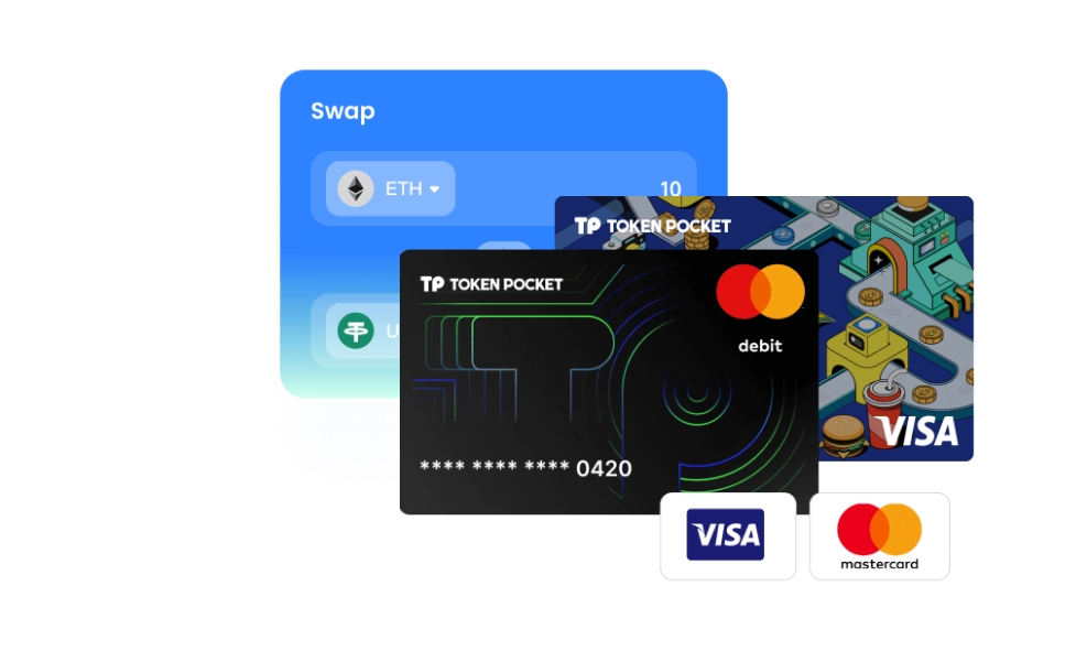 一颗